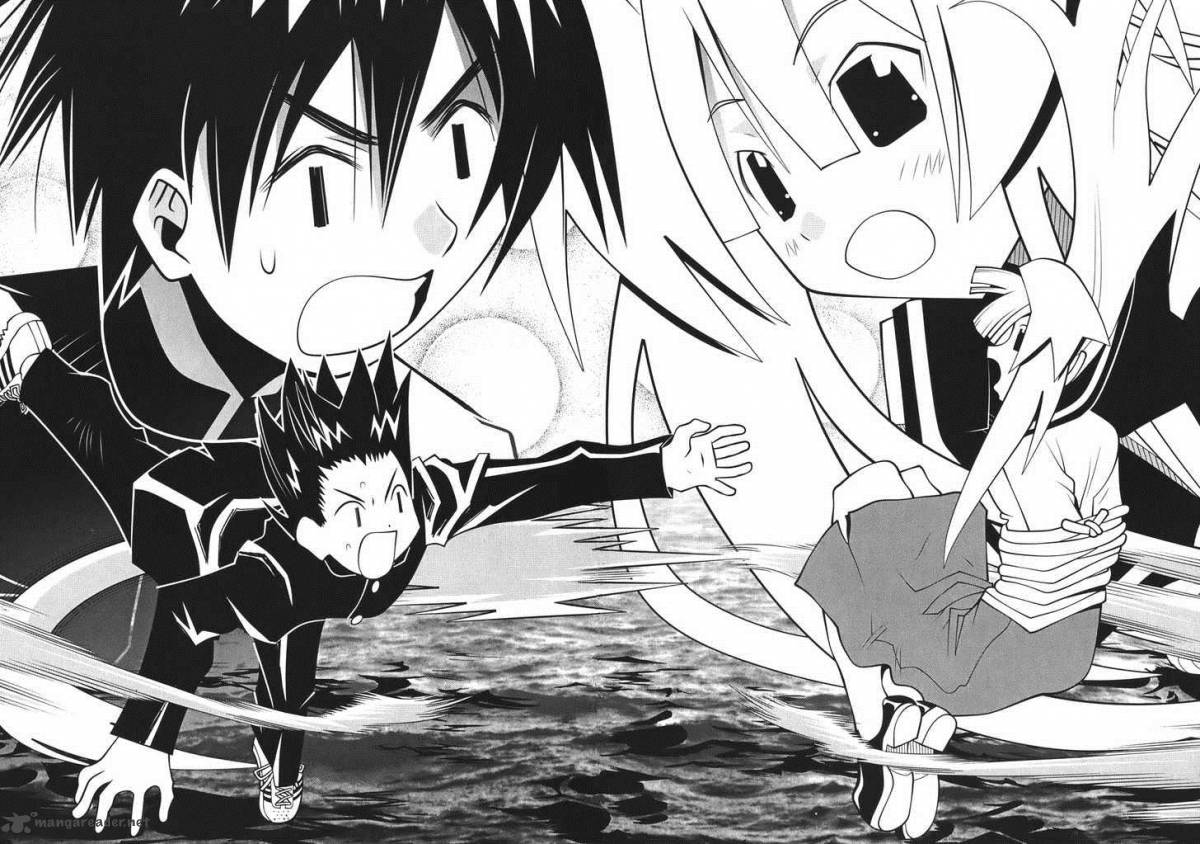 seto_no_hanayome_49_44