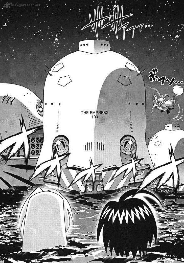 seto_no_hanayome_49_49