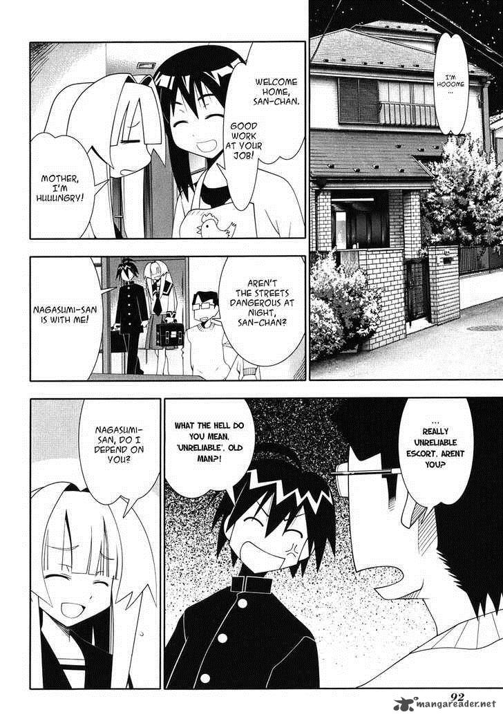 seto_no_hanayome_49_8
