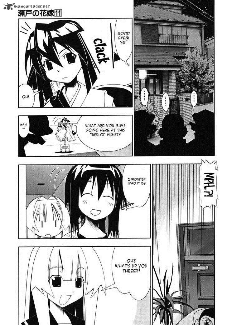 seto_no_hanayome_49_9