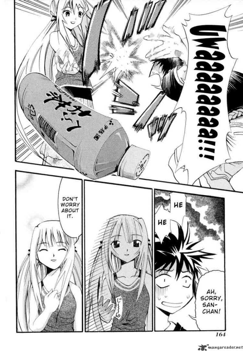 seto_no_hanayome_5_10