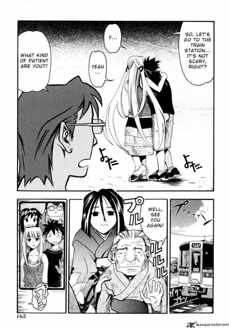 seto_no_hanayome_5_11