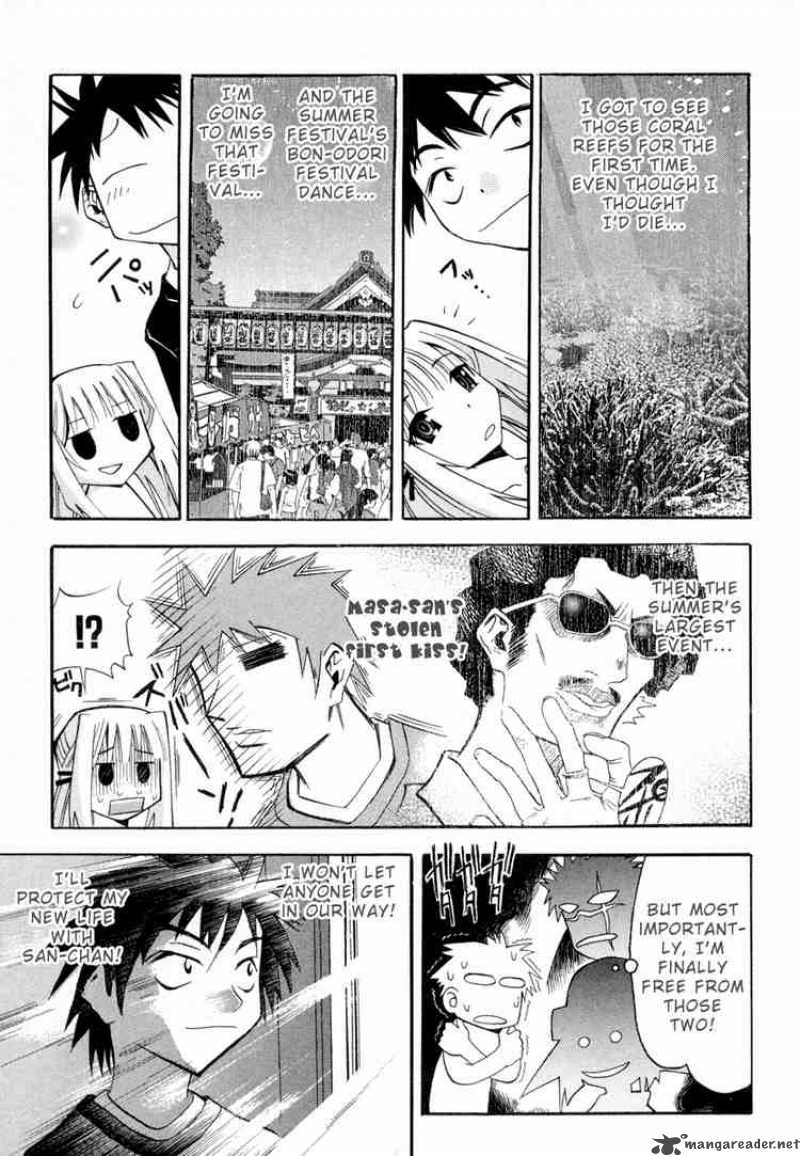 seto_no_hanayome_5_15