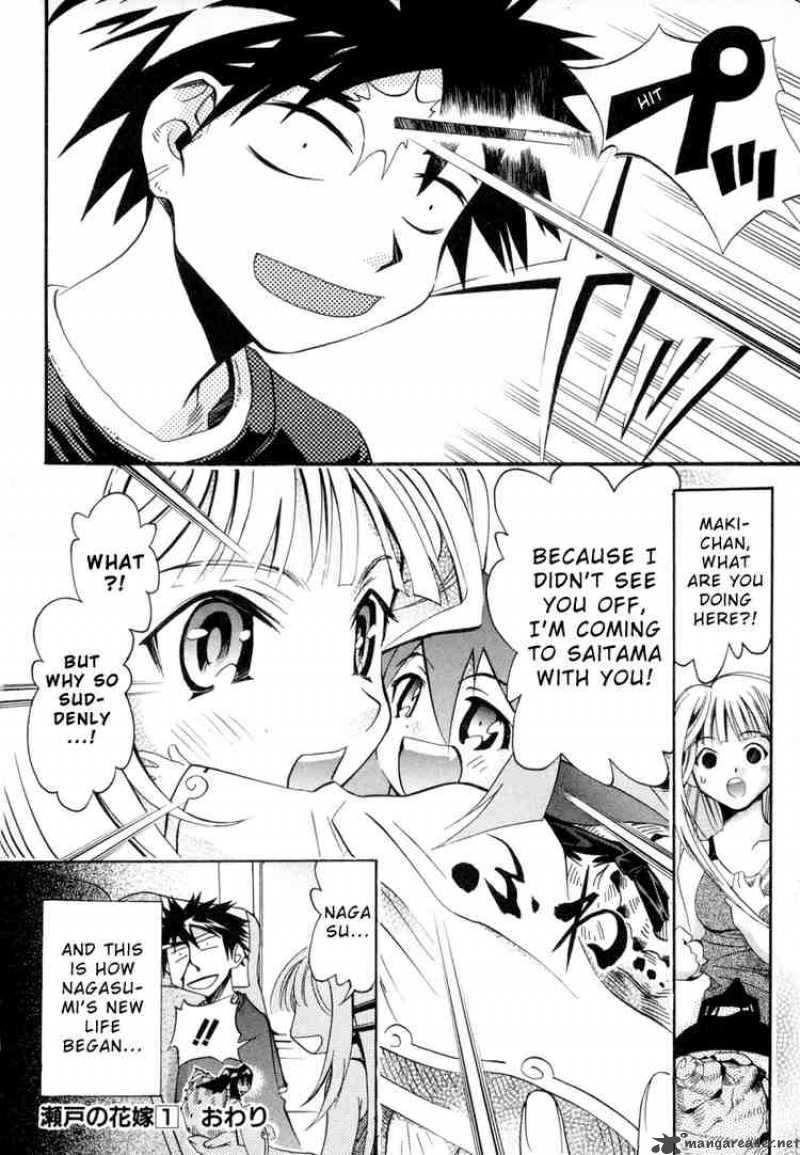 seto_no_hanayome_5_21