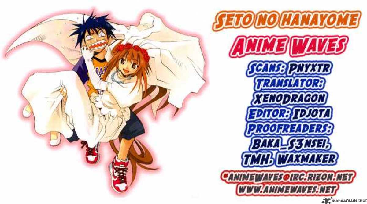 seto_no_hanayome_5_23