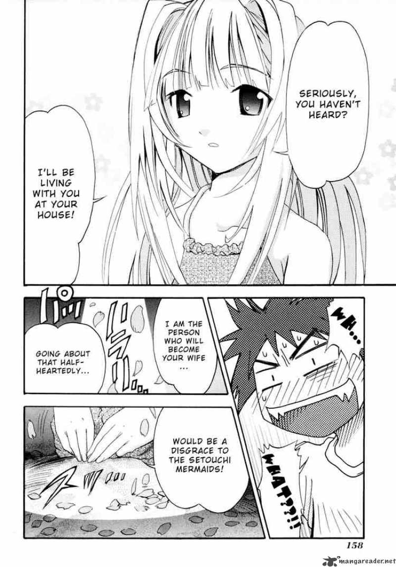 seto_no_hanayome_5_4