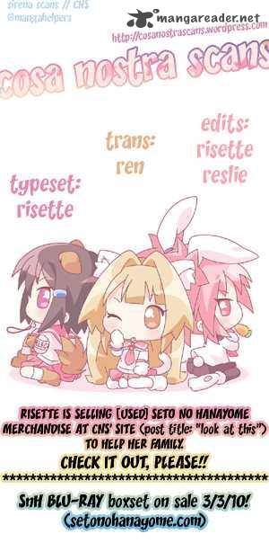 seto_no_hanayome_50_1