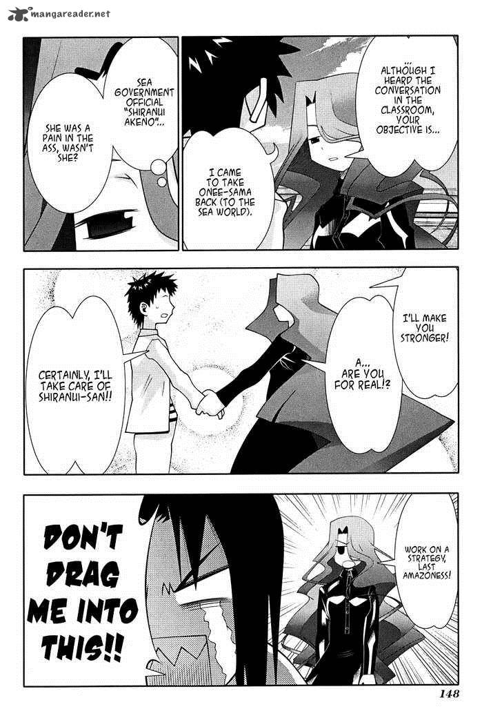 seto_no_hanayome_50_11