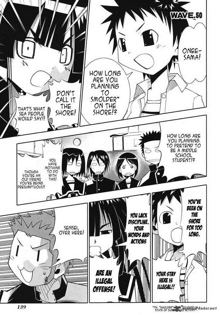 seto_no_hanayome_50_2