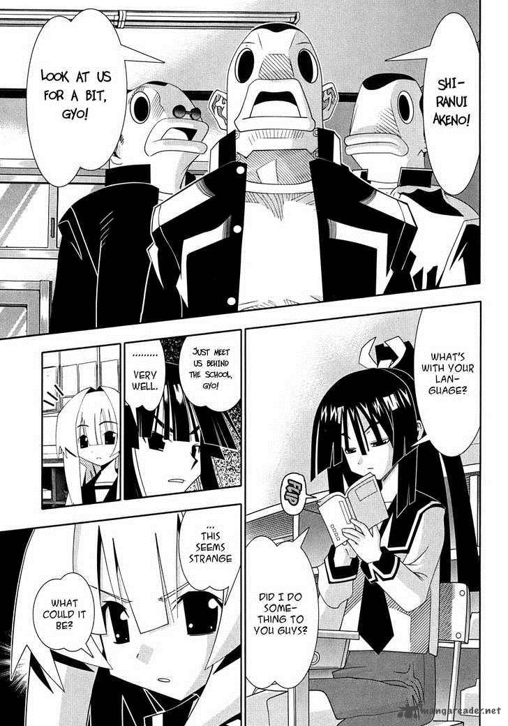 seto_no_hanayome_50_24