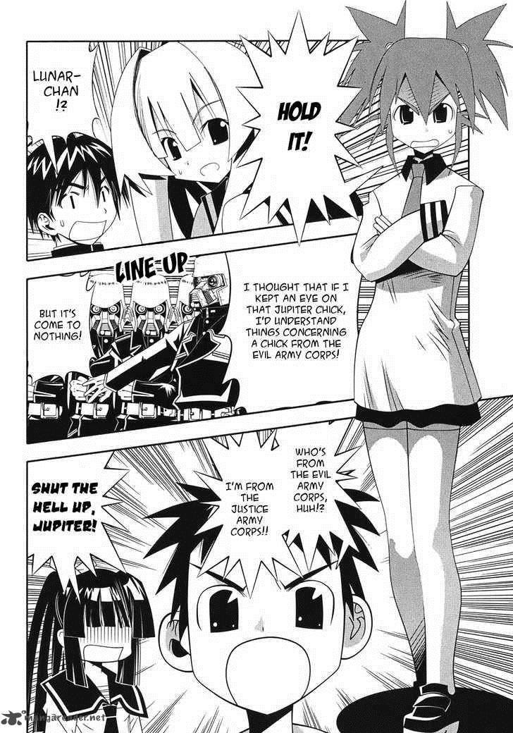 seto_no_hanayome_50_31