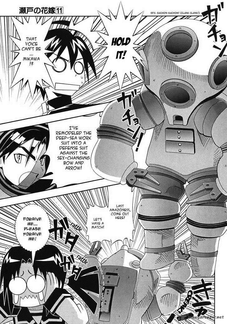 seto_no_hanayome_50_32