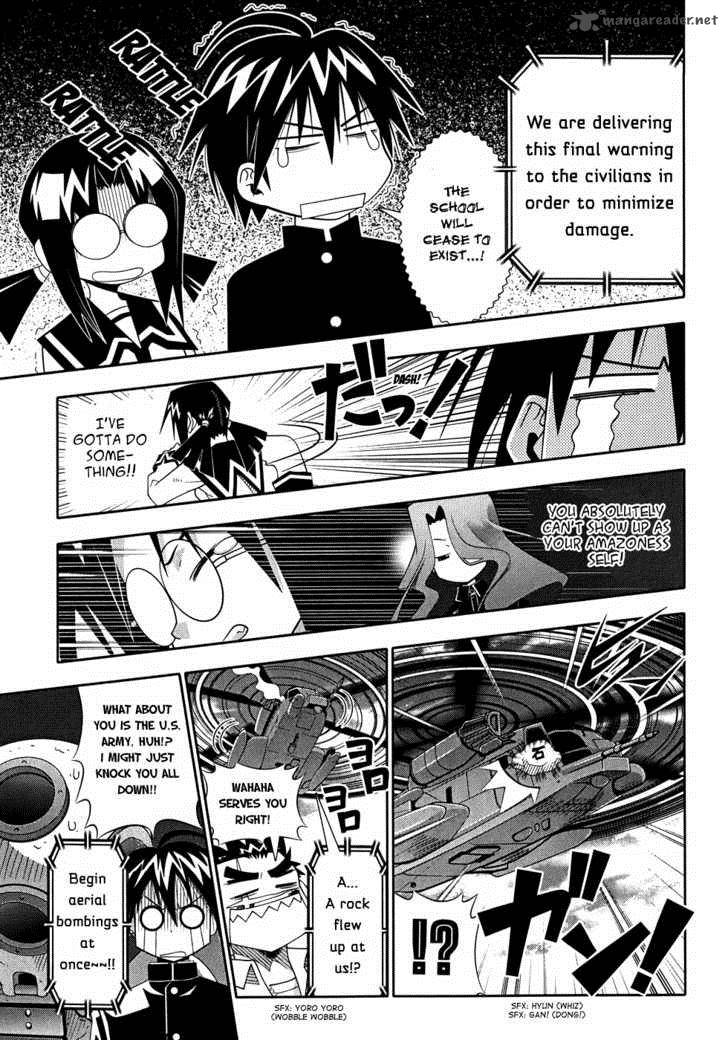 seto_no_hanayome_50_34