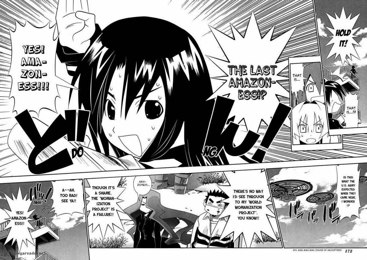 seto_no_hanayome_50_35