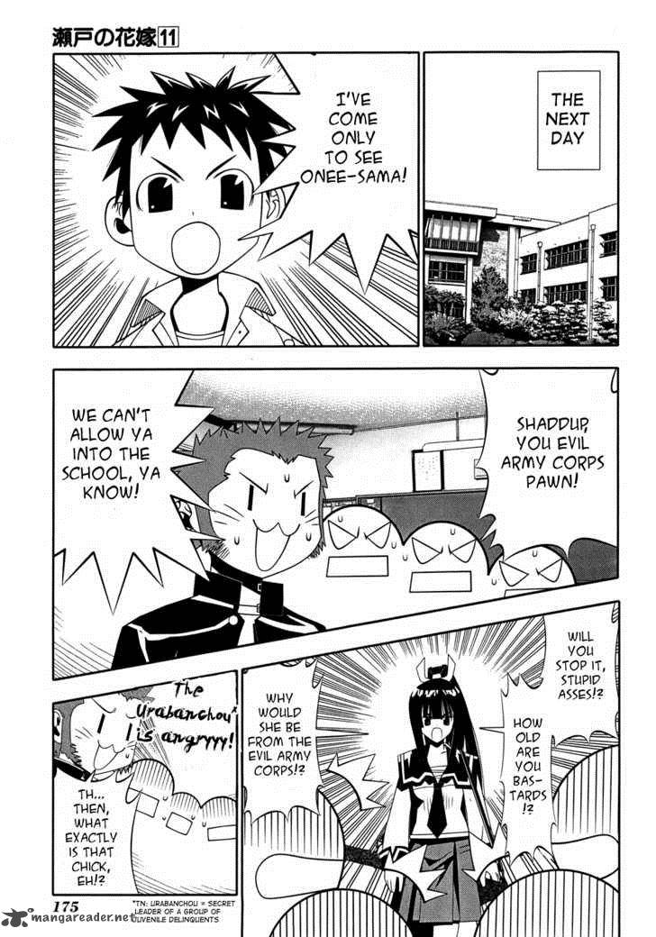seto_no_hanayome_50_37