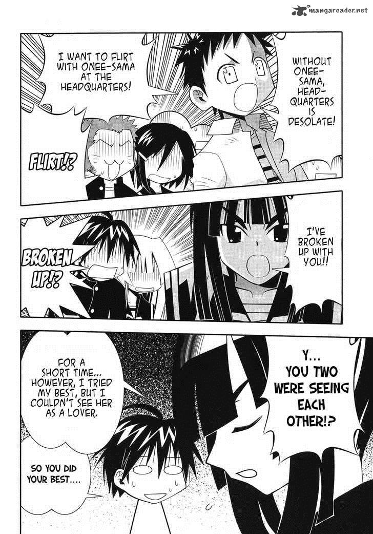 seto_no_hanayome_50_5