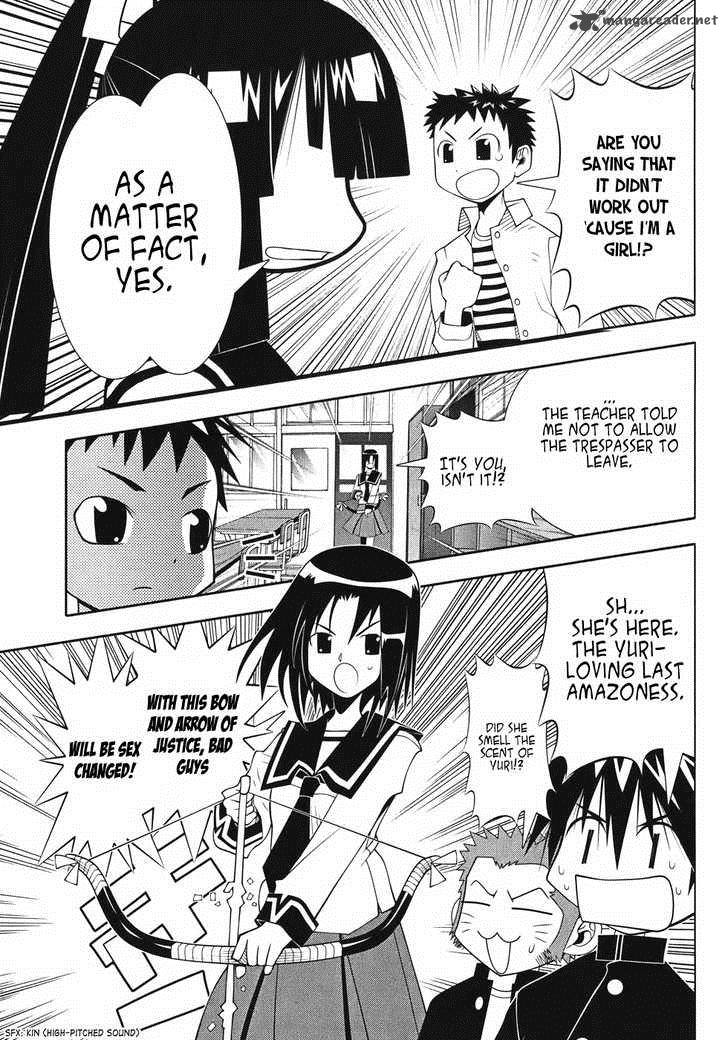 seto_no_hanayome_50_6