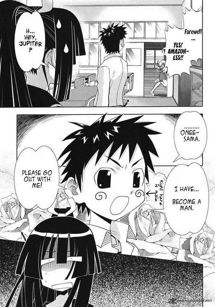 seto_no_hanayome_50_8
