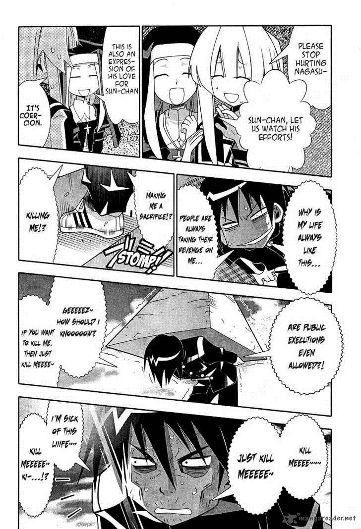 seto_no_hanayome_53_25