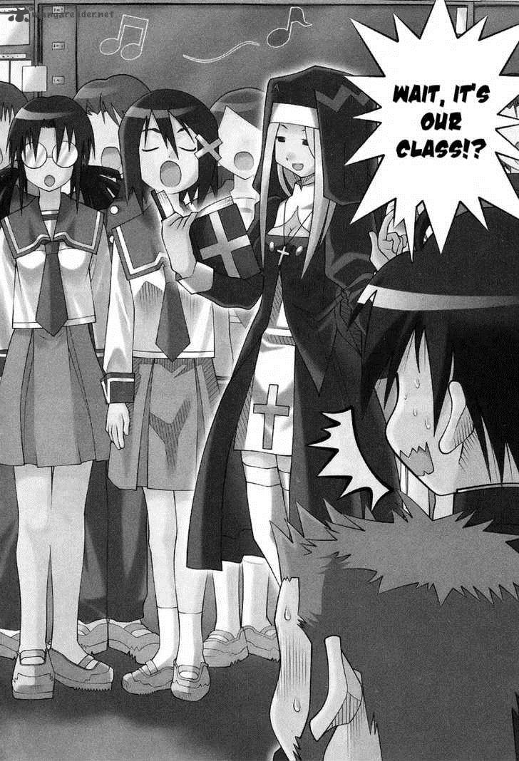 seto_no_hanayome_53_3