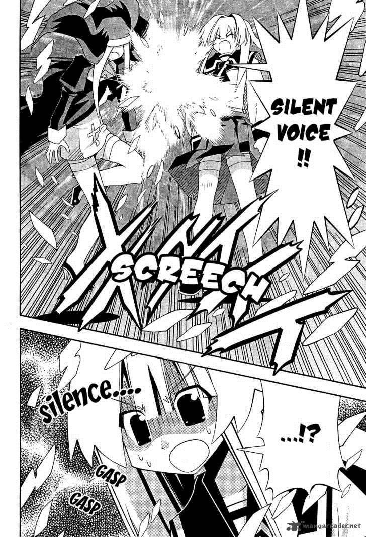 seto_no_hanayome_53_33