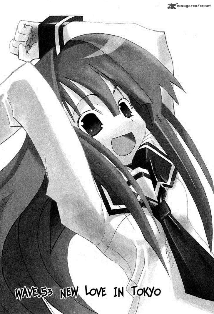 seto_no_hanayome_53_4