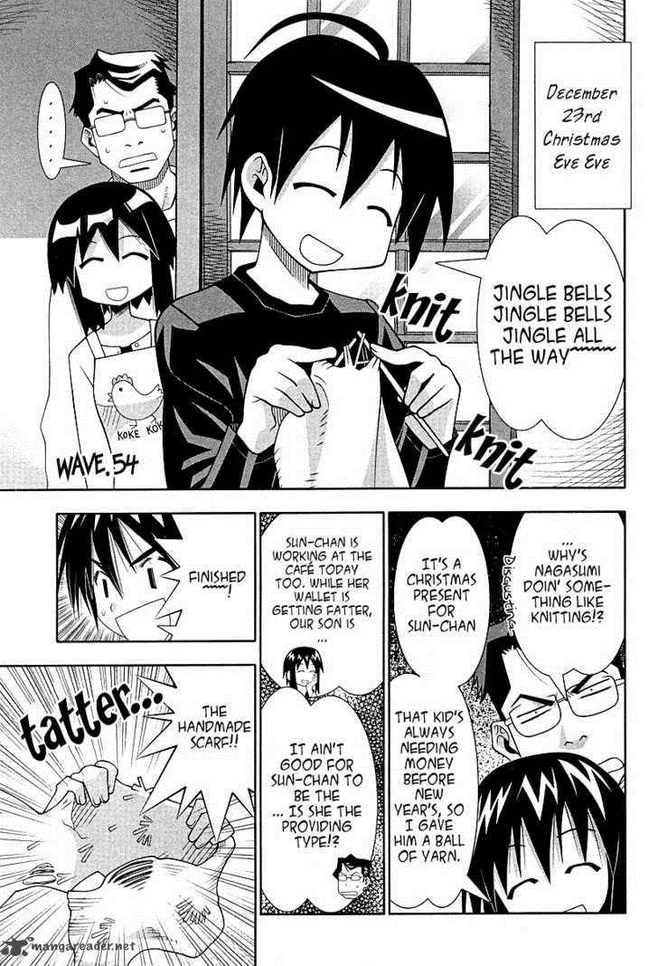 seto_no_hanayome_54_2