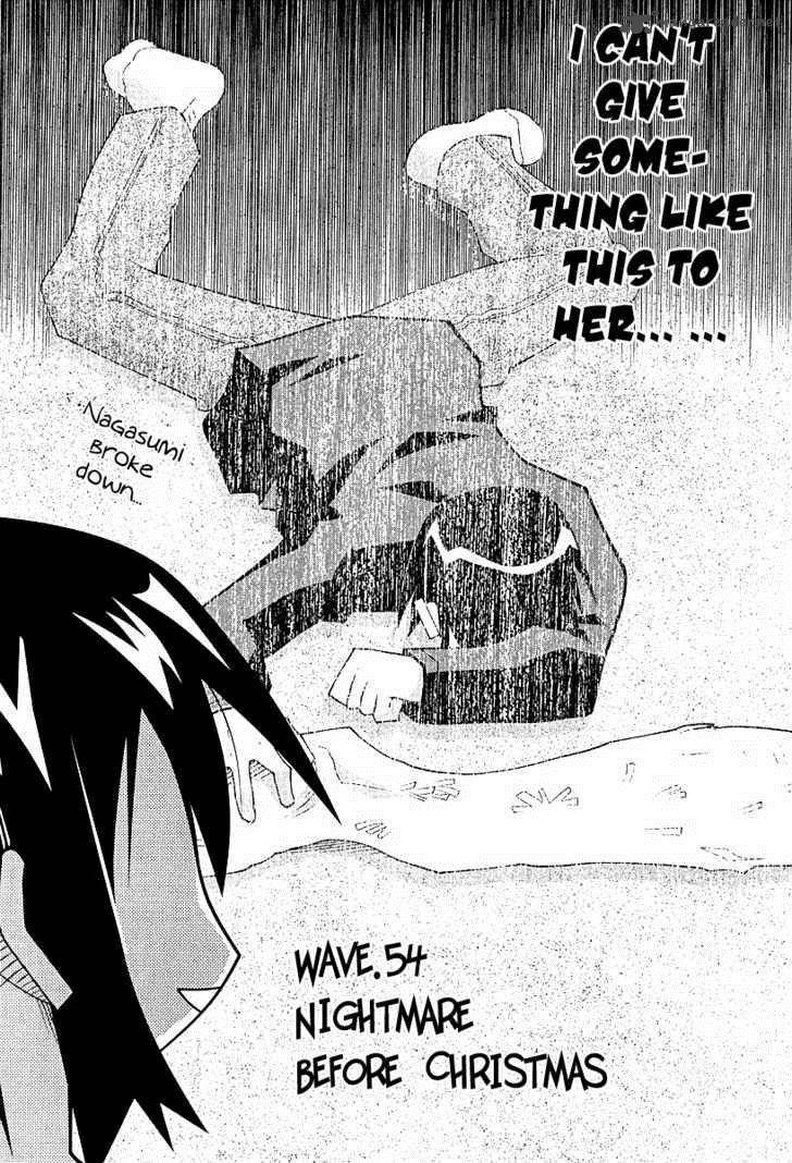 seto_no_hanayome_54_3