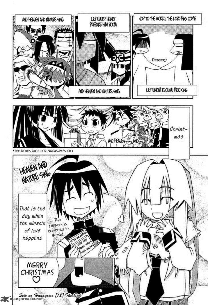 seto_no_hanayome_54_39