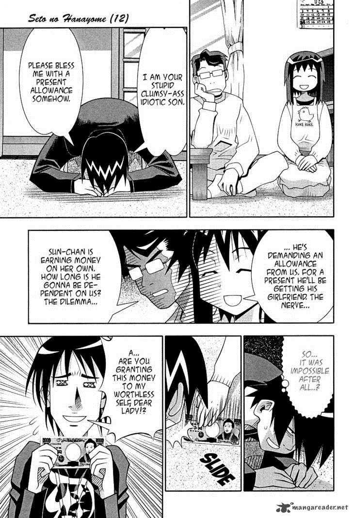 seto_no_hanayome_54_4