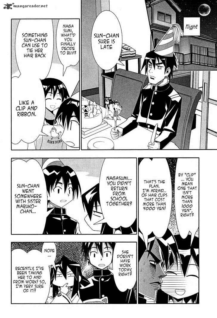 seto_no_hanayome_54_7