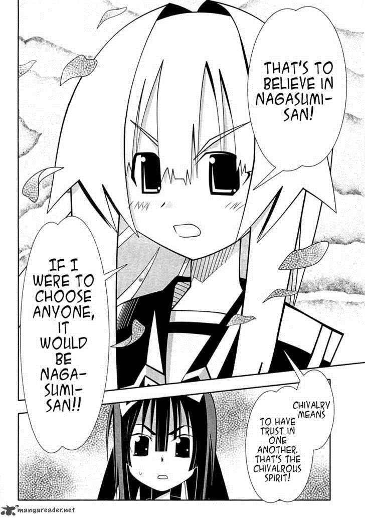 seto_no_hanayome_56_37