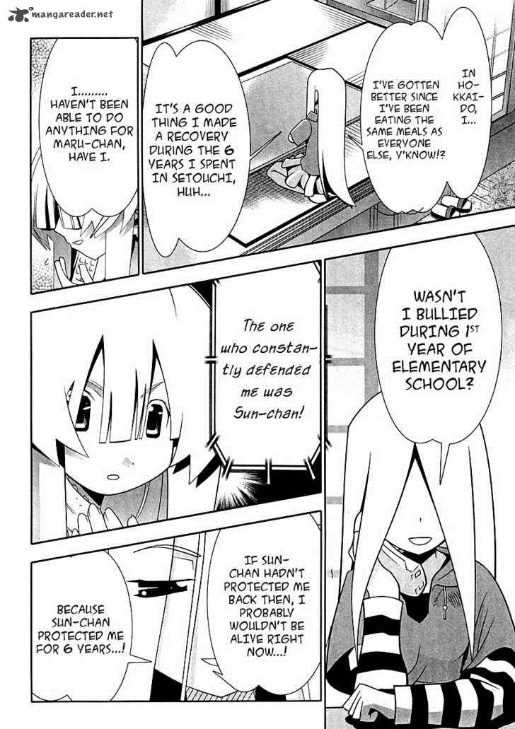 seto_no_hanayome_59_10
