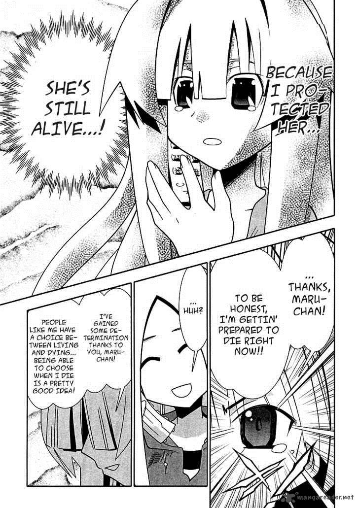 seto_no_hanayome_59_11