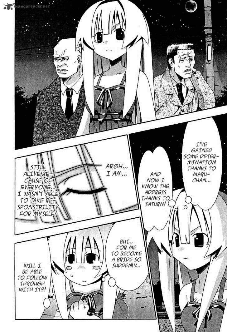 seto_no_hanayome_59_18