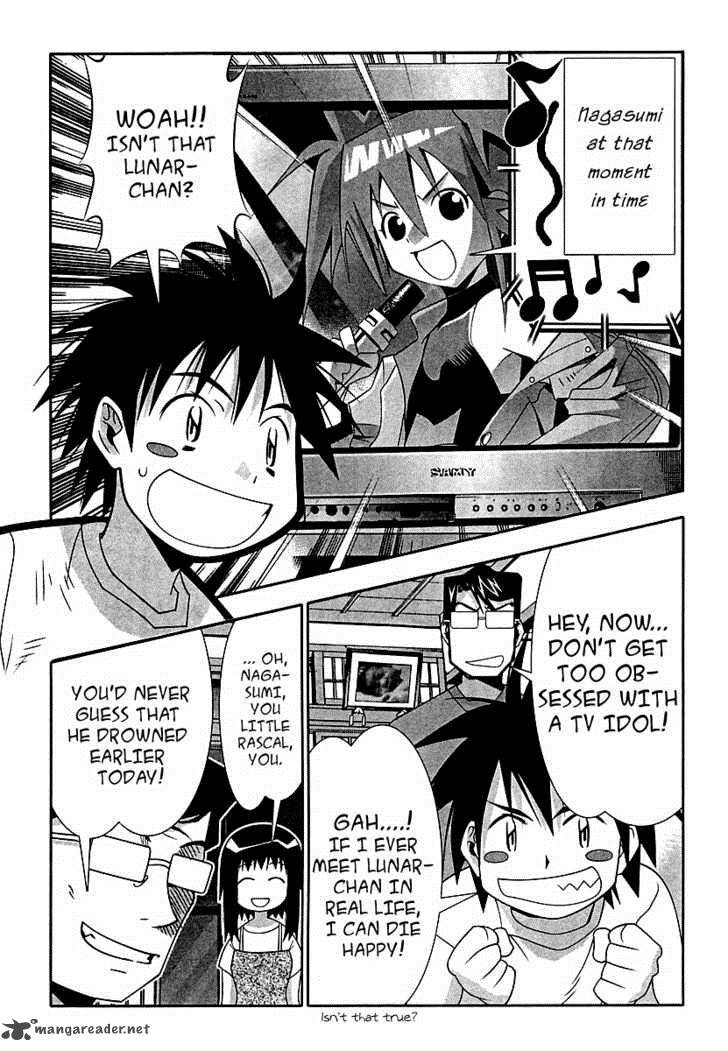 seto_no_hanayome_59_19