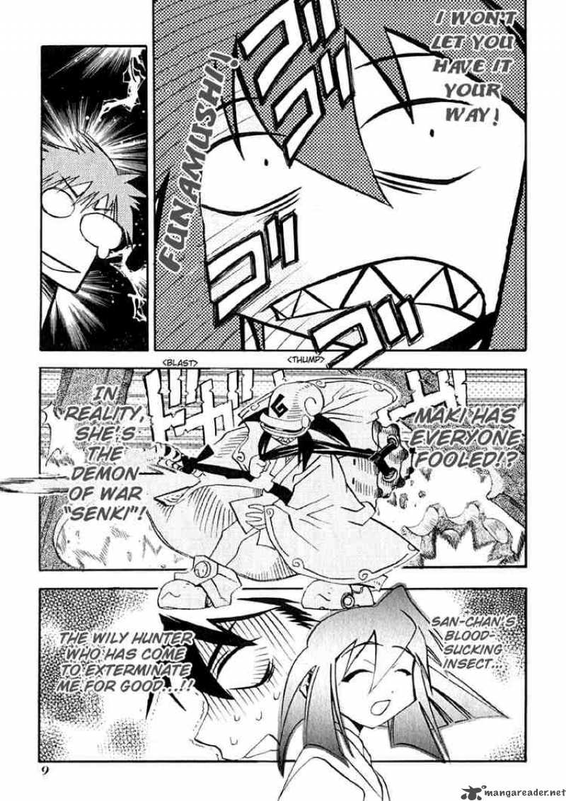 seto_no_hanayome_6_10