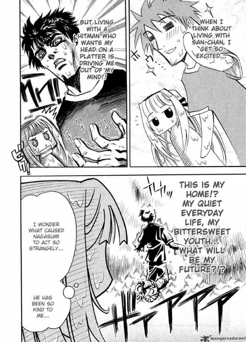 seto_no_hanayome_6_11