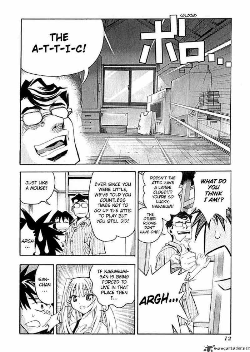 seto_no_hanayome_6_13
