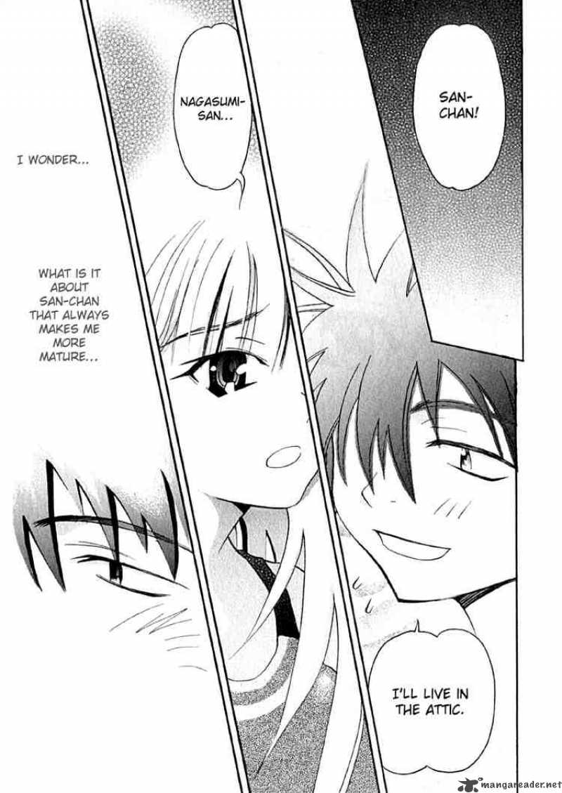 seto_no_hanayome_6_16