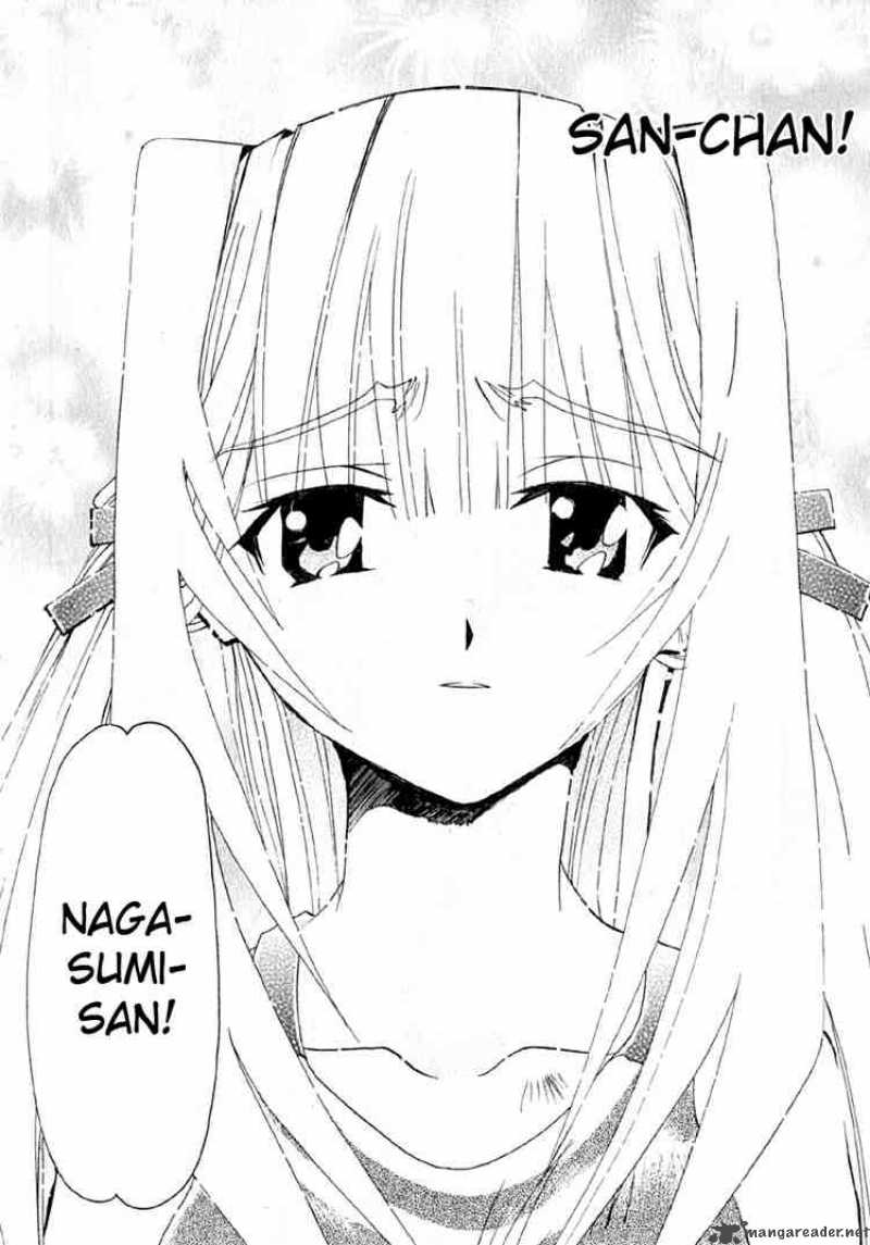 seto_no_hanayome_6_17