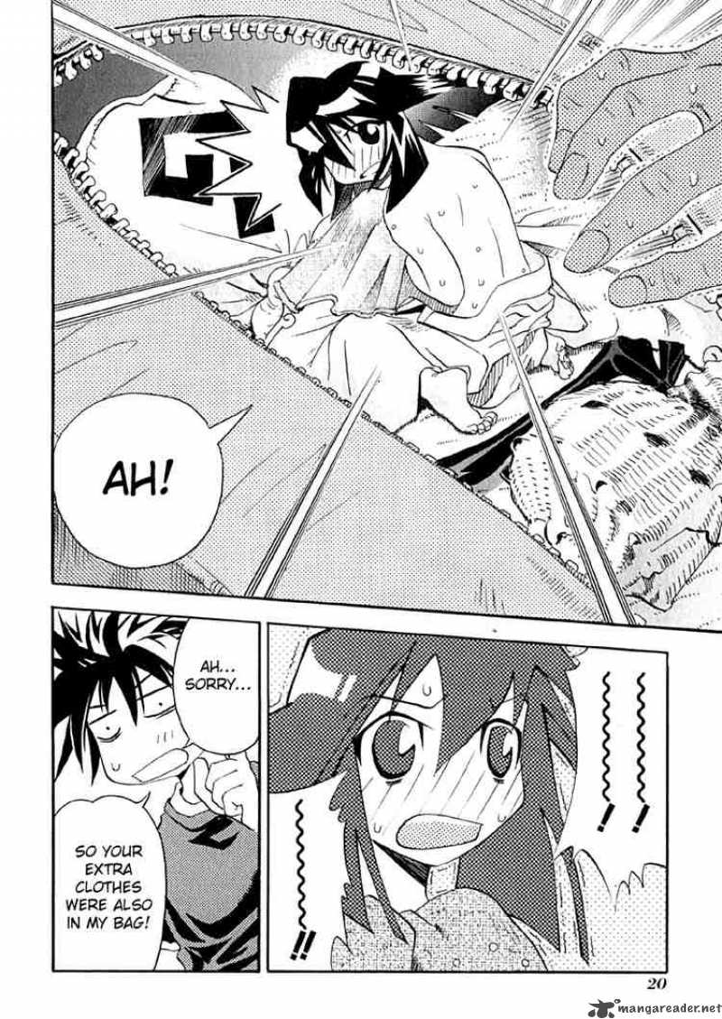 seto_no_hanayome_6_21