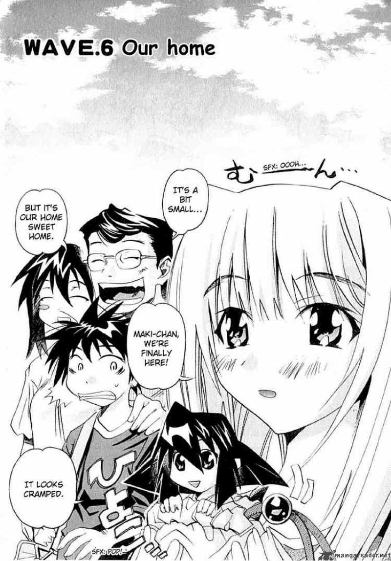 seto_no_hanayome_6_5
