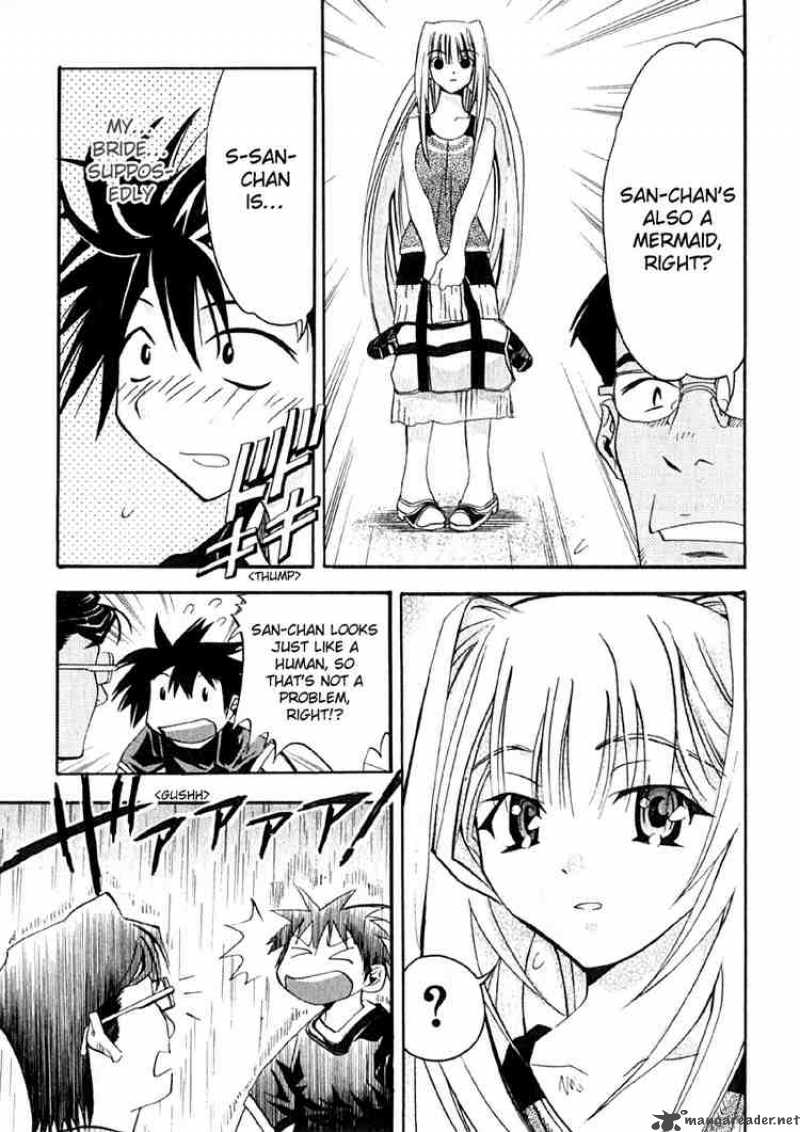 seto_no_hanayome_6_8