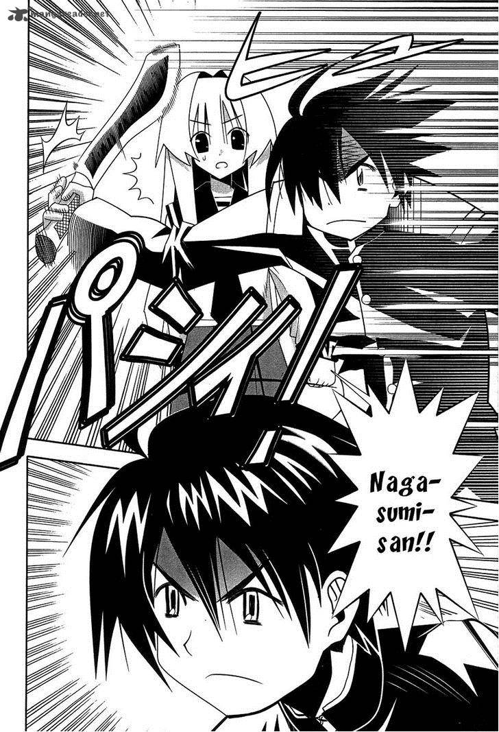 seto_no_hanayome_60_30