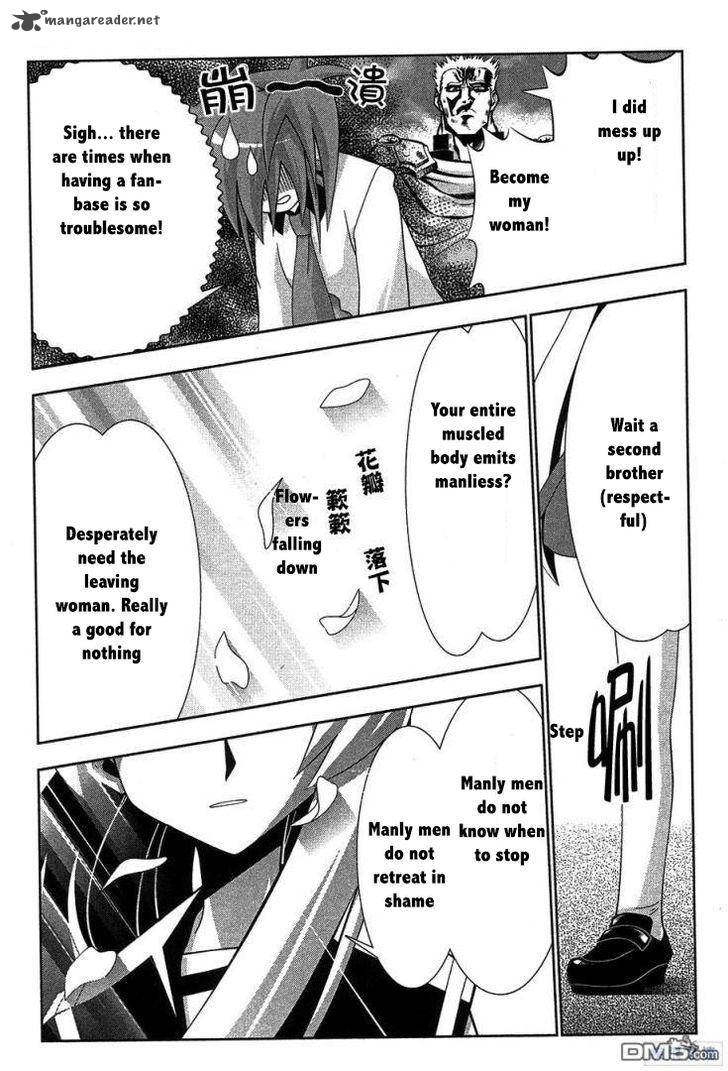 seto_no_hanayome_61_25