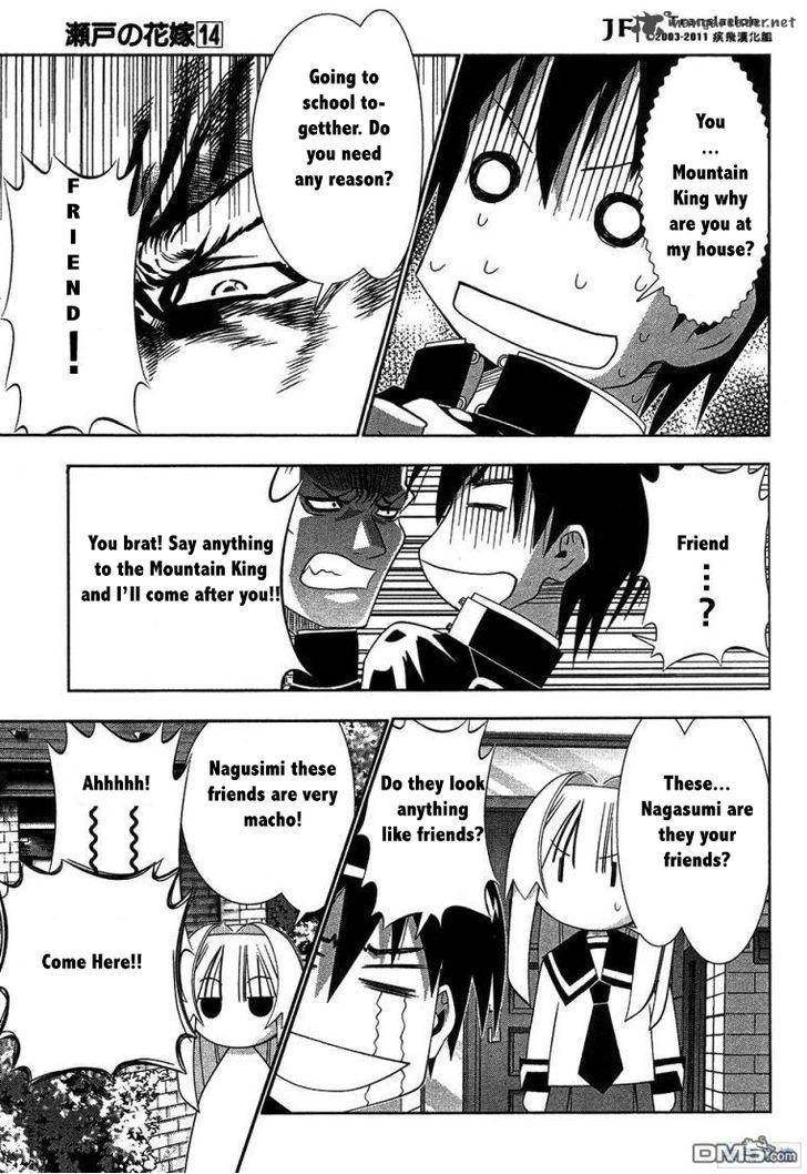 seto_no_hanayome_61_3