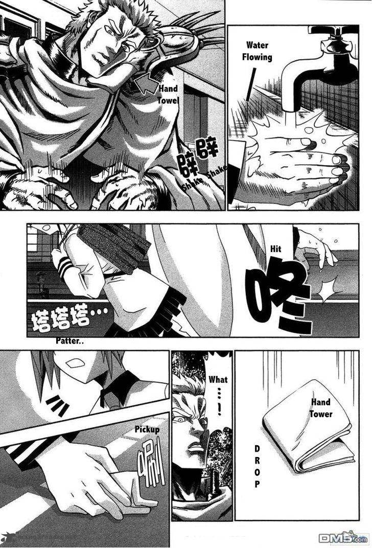 seto_no_hanayome_61_5