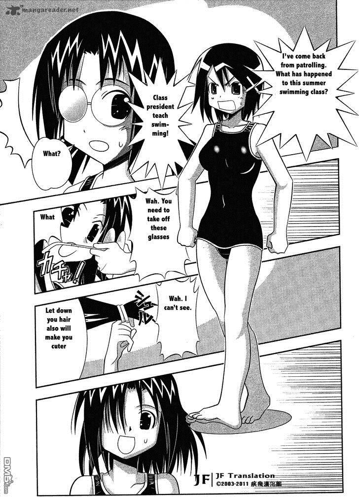 seto_no_hanayome_62_11