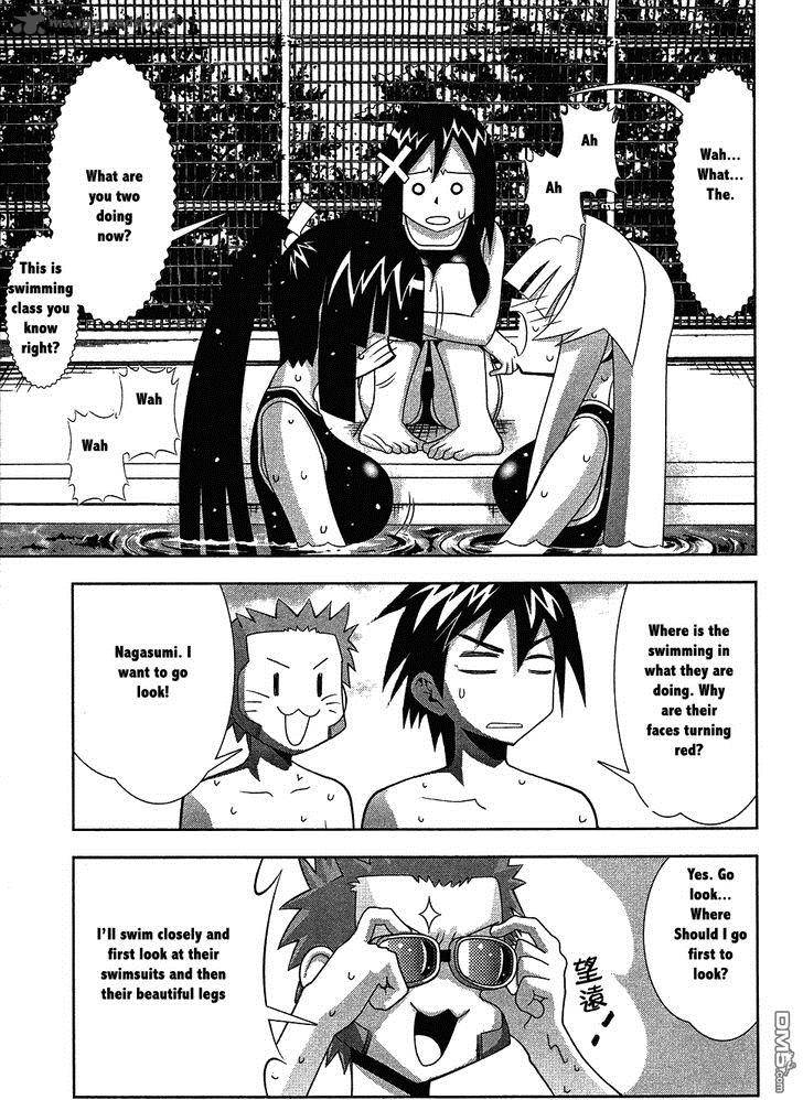 seto_no_hanayome_62_15